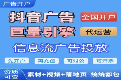百度推广费用预算制定：案例分析及技巧